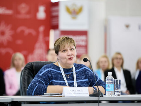 В «Смене» подвели итоги Года детского отдыха в системе образования России