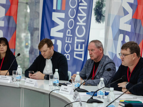 Открытие сайта «Большие Смыслы 2021»