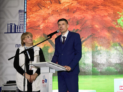 «Большие смыслы – 2025» официально стартовали