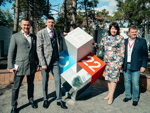 «Большие Смыслы 2022» - День первый
