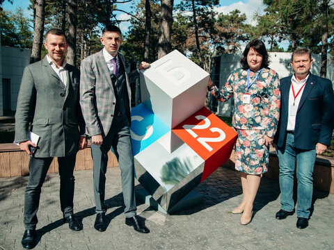 «Большие Смыслы 2022» - День первый