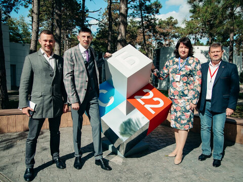 «Большие Смыслы 2022» - День первый