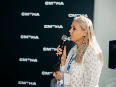 «Большие Смыслы 2022» - День первый