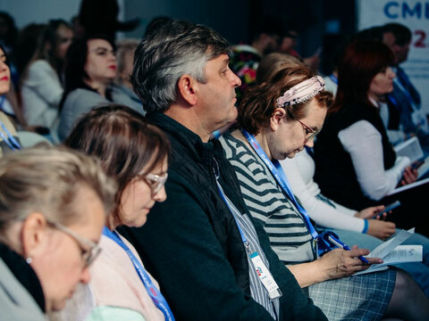 «Большие Смыслы 2022» - День первый