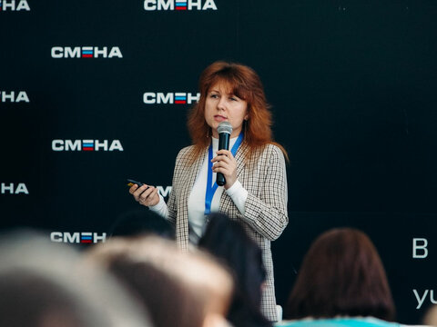 «Большие Смыслы 2022» - День первый