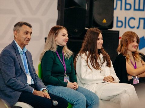 «Большие Смыслы 2022» - День первый