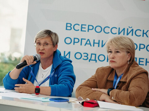 «Большие Смыслы 2022» - День первый