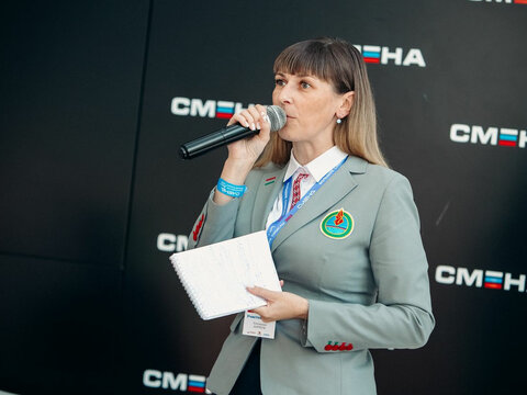 «Большие Смыслы 2022» - День первый