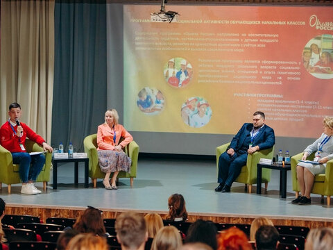 Свет маяков воспитания