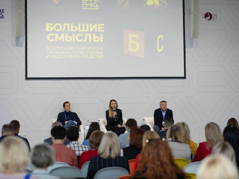 Свет маяков воспитания