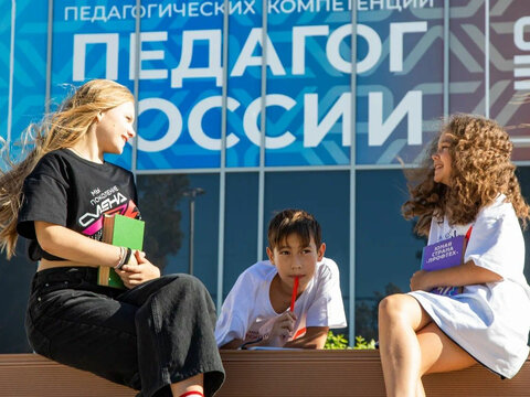 Летом в детских лагерях России отдохнули свыше пяти миллионов ребят
