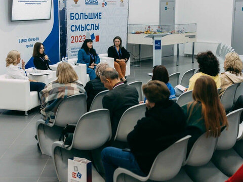 Обозначены точки роста детского отдыха в регионах