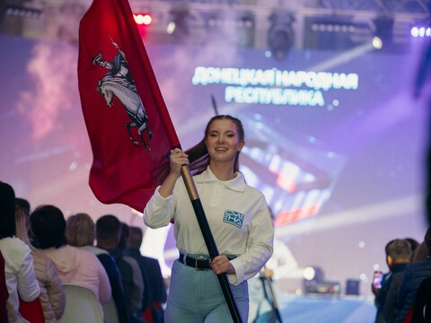 Открытие форума «Большие Смыслы 2022»