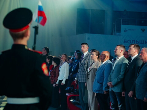 Открытие форума «Большие Смыслы 2022»