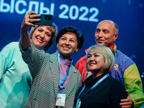 Открытие форума «Большие Смыслы 2022»