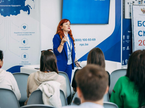 «Большие Смыслы 2023» - День первый