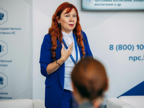 «Большие Смыслы 2023» - День первый