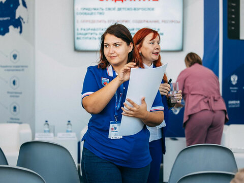 «Большие Смыслы 2023» - День первый