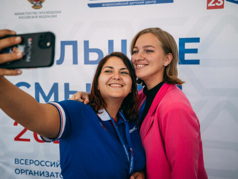 «Большие Смыслы 2023» - День первый