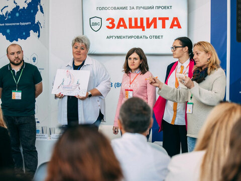 «Большие Смыслы 2023» - День первый