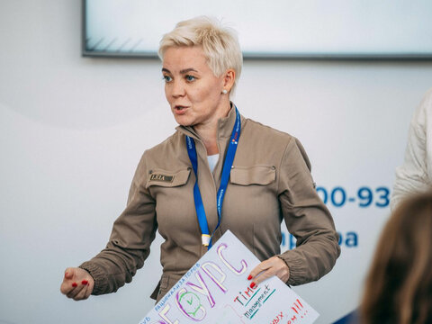 «Большие Смыслы 2023» - День первый