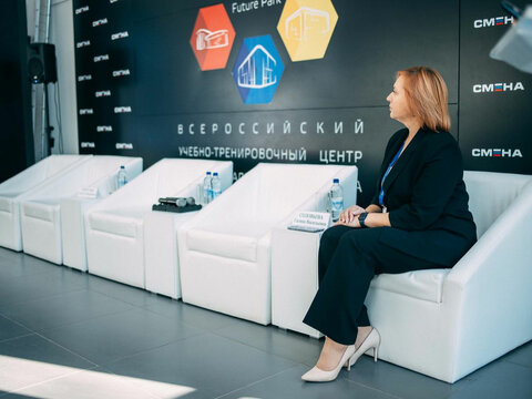 «Большие Смыслы 2023» - День первый