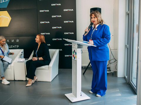 «Большие Смыслы 2023» - День первый
