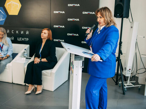 «Большие Смыслы 2023» - День первый