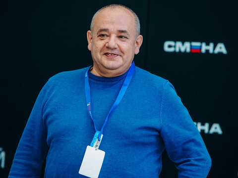 «Большие Смыслы 2023» - День первый