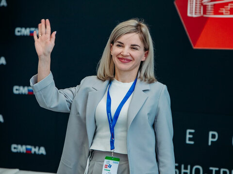 «Большие Смыслы 2023» - День первый