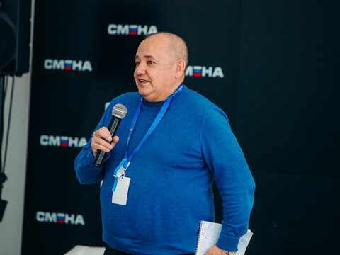 «Большие Смыслы 2023» - День первый