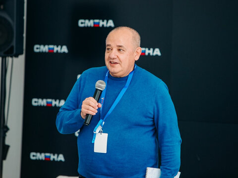 «Большие Смыслы 2023» - День первый