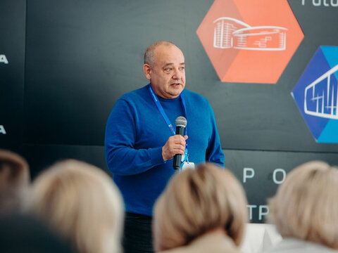 «Большие Смыслы 2023» - День первый