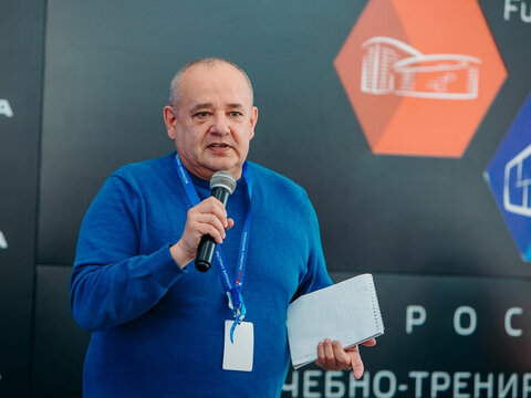 «Большие Смыслы 2023» - День первый