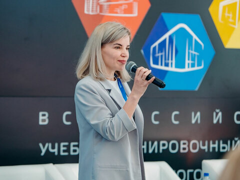 «Большие Смыслы 2023» - День первый