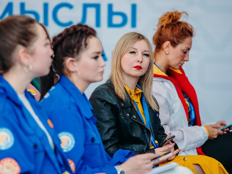 «Большие Смыслы 2023» - День первый