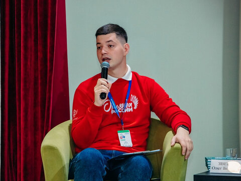 «Большие Смыслы 2023» - День первый