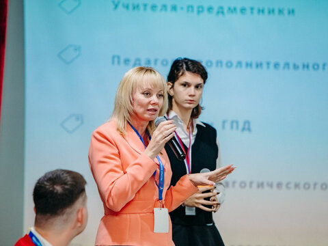 «Большие Смыслы 2023» - День первый