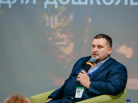 «Большие Смыслы 2023» - День первый