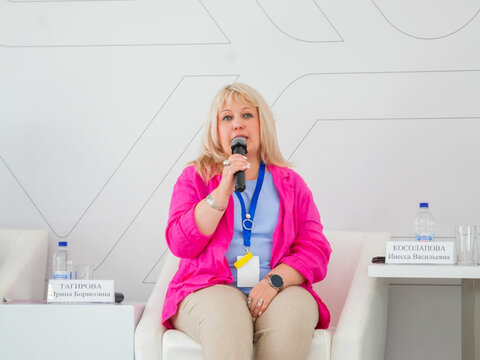 «Большие Смыслы 2023» - День первый