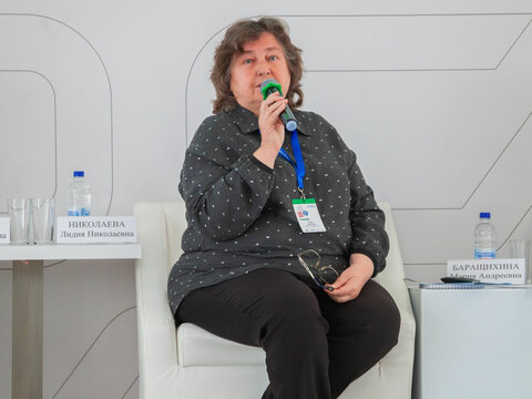 «Большие Смыслы 2023» - День первый