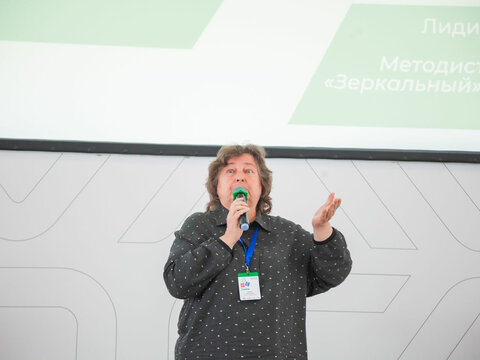 «Большие Смыслы 2023» - День первый