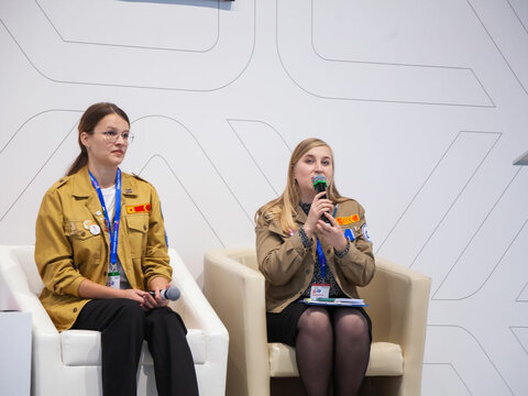 «Большие Смыслы 2023» - День первый