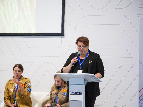 «Большие Смыслы 2023» - День первый