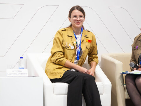 «Большие Смыслы 2023» - День первый