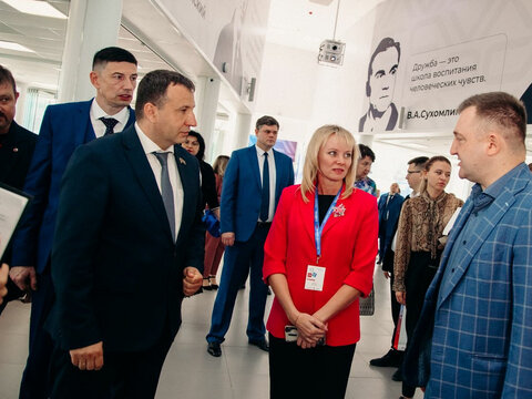 «Большие Смыслы 2022» - День второй