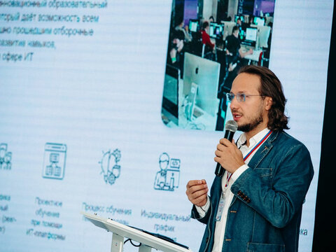 «Большие Смыслы 2022» - День второй