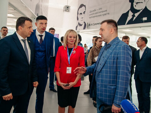 «Большие Смыслы 2022» - День второй