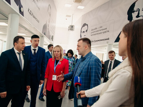 «Большие Смыслы 2022» - День второй