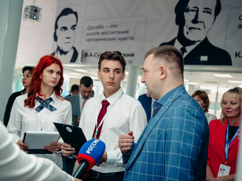 «Большие Смыслы 2022» - День второй